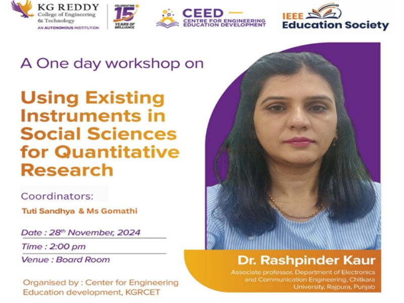  Workshop Announcement: